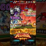 DO NOT MISS OUT ON THESE 30 FREE GEMS #optc #onepiece #onepiecetreasurecruise