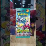GIOVANNI TEAM ROCKET SET “KEHADIRAN JUARA” SUDAH RILIS!
