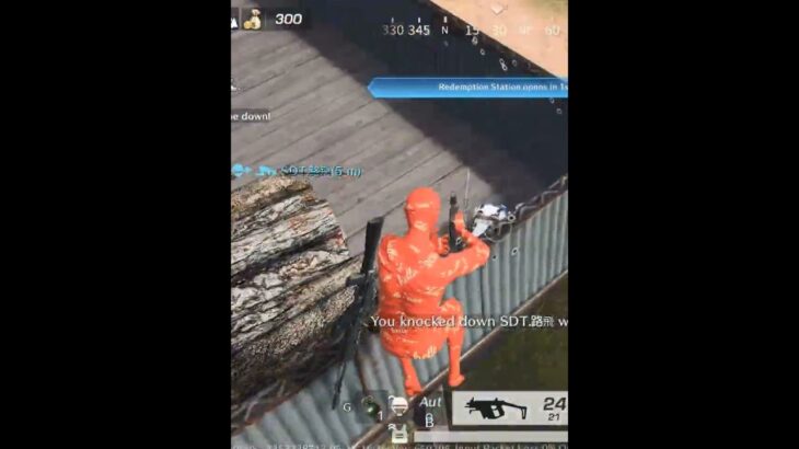 MASAKIT TALAGA ANG MK.5 (KnivesOut Short)