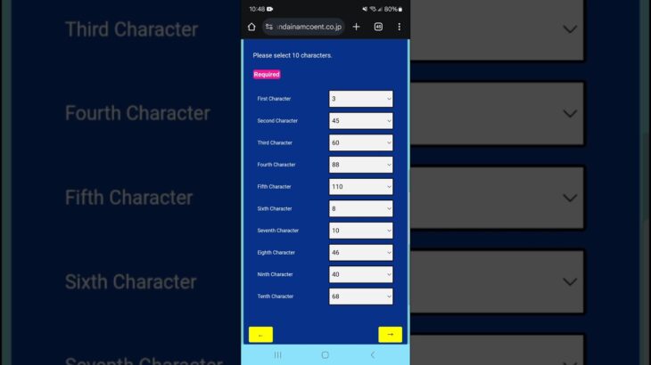 ONE PIECE TREASURE CRUISE 11TH ANNIVERSARY CUSTOM BANNER! THESE ARE MY PICKS. #optc #onepiece