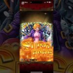 OPTC 11 ANNIV! SUPER SUPER SUGO-FEST! FIERCE BATTLE OF EGGHEAD! #onepiece #onepiecetreasurecruise