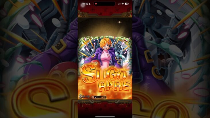 OPTC 11 ANNIV! SUPER SUPER SUGO-FEST! FIERCE BATTLE OF EGGHEAD! #onepiece #onepiecetreasurecruise