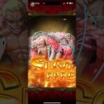 OPTC 11 ANNIV! SUPER SUPER SUGO-FEST! FIERCE BATTLE OF EGGHEAD! #onepiece #onepiecetreasurecruise