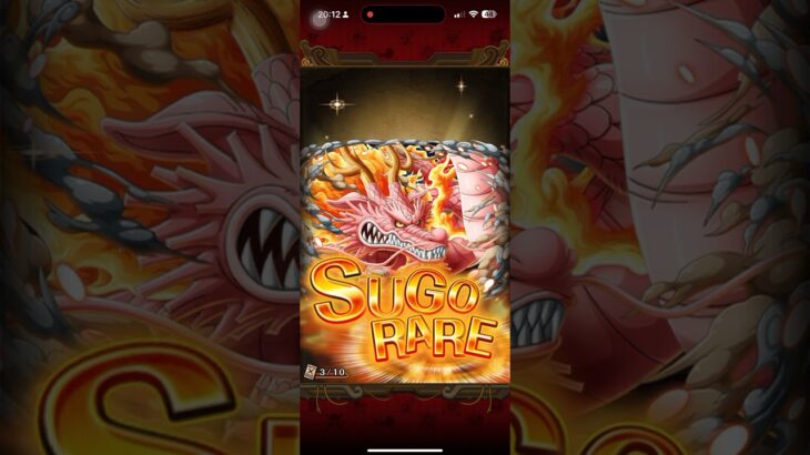 OPTC 11 ANNIV! SUPER SUPER SUGO-FEST! FIERCE BATTLE OF EGGHEAD! #onepiece #onepiecetreasurecruise