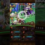 Saturn fights in One Piece Treasure Cruise ita #onepiecetreasurecruise #onepiece