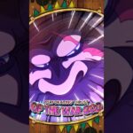 St. Saturn Action Special & Rush Special Animation! #ONEPIECE #OPTC #OPTC11th #StSaturnStarfall