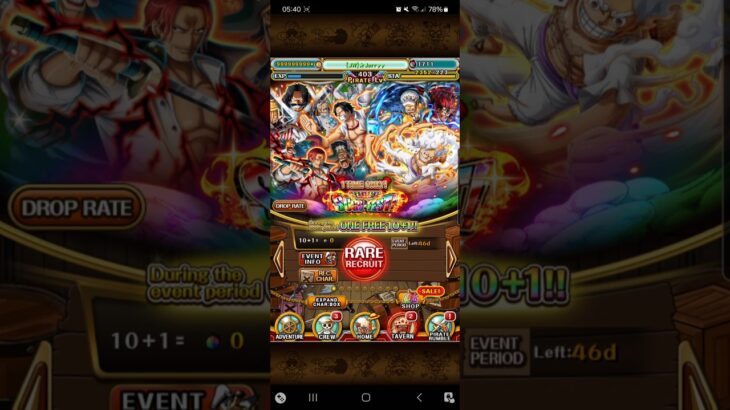 Uhh Bandai wills uns gemütlich machen | Free Multi Tag 1 | One Piece Treasure Cruise #onepiece #optc