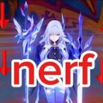 WILL SKIRK GET NERFED?? Genshin impact