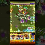 阿室透SS#コナン#名探偵コナン #モンスト #shorts