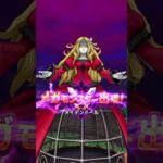 #4 【DQW今日のメガモン】メイデンドール　#ドラクエウォーク