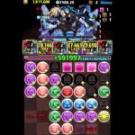 メイシン&シャオシン使ってみた パズドラ#shorts