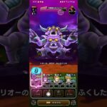 勇者鬥惡龍Walk DQウォーク 究極進化邪惡祭司5/31 紀錄#dqウォーク #dqw