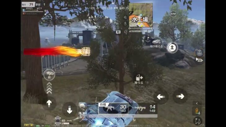 りんねのソロデュオ2戦無双キル集【荒野行動】