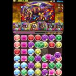 メイド・ラフィーネ使ってみた パズドラ#shorts