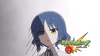 【コラボCM】モンスト×ぼざろのコラボCM【スターターパック編】【ぼっち・ざ・ろっく】