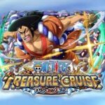 おでん（cv.石丸博也）ボイス集 【ONE PIECE TREASURE CRUISE】 #ワンピース #声優