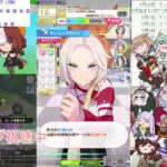 のんびりとウマ娘 その1165【ウマ娘プリティーダービー】