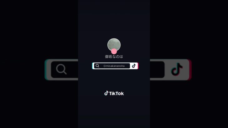 【原神】最強！ムアラニ1000万ダメージ！！ #genshinimpact