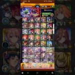 【モンスト】(再投稿)約二年のコラボキャラまとめてみた!!!#ねっこ #モンスト #コラボキャラ#コラボ #コナンコラボ #ジョジョの奇妙な冒険 #再投稿 #転すら #かぐや様は告らせたい