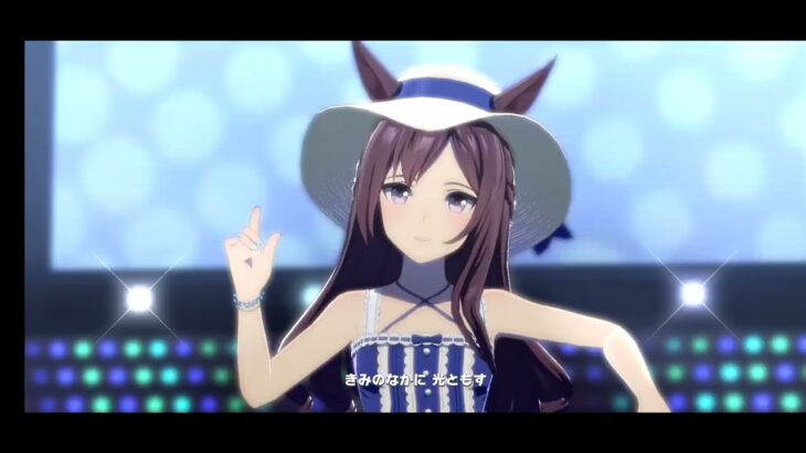 ウマ娘 プリティーダービー [ライブシアター]『うまぴょい伝説』(2025年メジロドーベル誕生日記念)