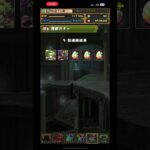 【パズドラ】5月の厳選ガチャ引いたよ#パズドラ #ガチャ