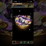 バレー部には入らんか😅#パズドラ