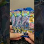 【ポケカ】トップレアを狙って絶版パック開封！ポケモンGO編#ポケモンカード #ポケポケ #ポケカ開封#pokemon