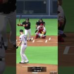 #プロスピa打撃 ロッテ ニシオカ ヒット#プロスピ#プロスピa#ぷろすぴ#パワプロ#野球ゲーム#ゲーム#baseball#gaming#shorts