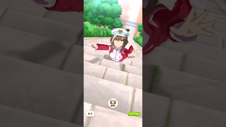 【ウマ娘】いやびっくりしすぎだろ集wwww Part6 #shorts