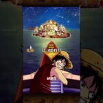 【トレクル・ガチャ】まずは60連!!　11th Anniv. 超スゴフェス‼️エッグヘッドの激闘編　【ONE PIECE TREASURE CRUISE】＃超スゴフェス,＃11周年,＃ニカ,