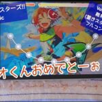 【あんスタ Music】Voice of Sword 難易度 Special（置きスタイル♪♪♪）遊んでみたよ【レオくんHBD🎼】