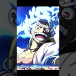 ルフィVSカイドウ　～ワノ国の行く末～　【ワンピース　トレジャークルーズ】 【ONE PIECE TREASURE CRUISE】 #effects #shorts