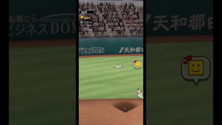 【珍プレー】いや近藤どこ飛んどんねん #プロスピa #福岡ソフトバンクホークス #近藤健介 #ゲーム実況 #珍プレー #リアタイ #youtube #shorts