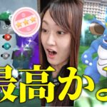 最高すぎー!!!レジギガス、バグスタートだけどやったぞ!!【ポケモンGO】