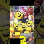 30連で引いちゃった男ｗ【プロスピA】#shorts