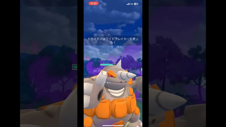 【ポケモンGO】10戦9勝パーティー#ポケモンgo #pokemongo#gbl #pvp #ポケモン #pokemon #goバトルリーグ #ハイパーリーグ #ポケモンgoバトルリーグ