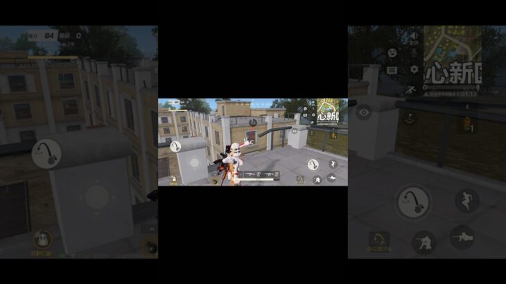 【荒野行動】  手榴弾投げたよ！