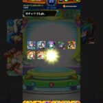 モンスト　ガチャリドlab 2025/5月分　#モンスト