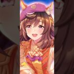 【ウマ娘】ヴィルシーナとリッキーは爆死んしたけど！ #プリティーダービー #ブエナビスタ #ガチャ