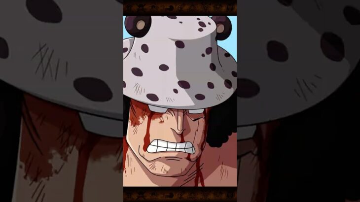 【トレクル】バーソロミュー・くま11周年Anniva.前夜祭スゴフェス限定必殺技ムービー #トレクル #ワンピース #onepiece #ワンピーストレジャークルーズ