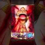 超スゴフェス限定フェス限力ギア5ルフィ！最高地点！必殺ムービー！［OPTC］［トレクル］［ONE PIECE　Treasure　Cruise］［원피스 트레져 크루즈］［ワンピース］