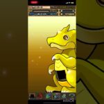 ロゼッタ狙いのラスト10連…！#パズドラ #shorts #四国めたん