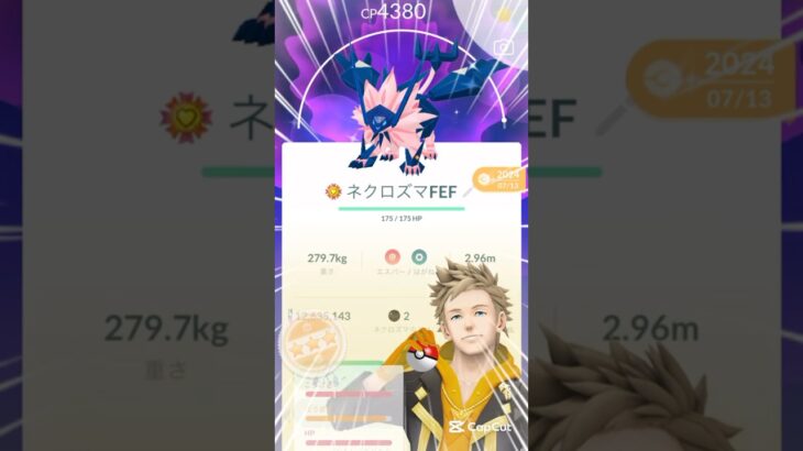 【第28弾】ポケモンgoボックス紹介(エスパー×色違い）#ポケモンgo #ポケモン #ボックス #shorts #short #subscribe #キラ #pokemon #anime