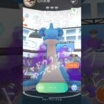 #ポケモンgo #レイド シャドウラプラス #pokemongo