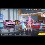 朝の荒野配信！(荒野行動)