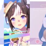 【ウマ娘 プリティーダービー】2025年5月 リーグオブヒーローズ Loh ダート 初日