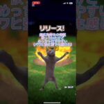 【プロスピA】TS第2弾33％契約書累計開封!!【猫ミーム】#プロスピa #プロスピa動画 #shorts #猫ミーム