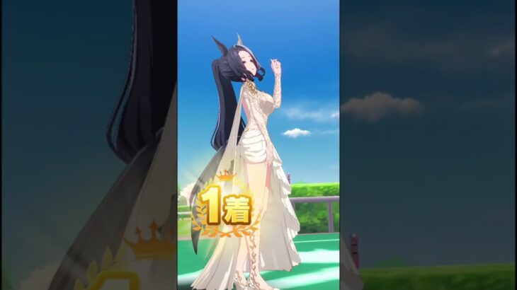 メジロラモーヌ②［#ウマ娘 ］#ウマ娘プリティーダービー #ウマ娘 #かわいい #可愛い #メジロラモーヌ #vtuber #ゲーム実況 #anime