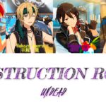 【ES】DESTRUCTION ROAD-UNDEAD「KAN/ROM/ENG」#あんさんぶるスターズ #あんスタ #あんスタmusic #undead #増田俊樹 #細貝圭#小野友樹 #羽多野渉