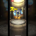 【モンスト】ぼざろコラボ 確定演出からの神引き